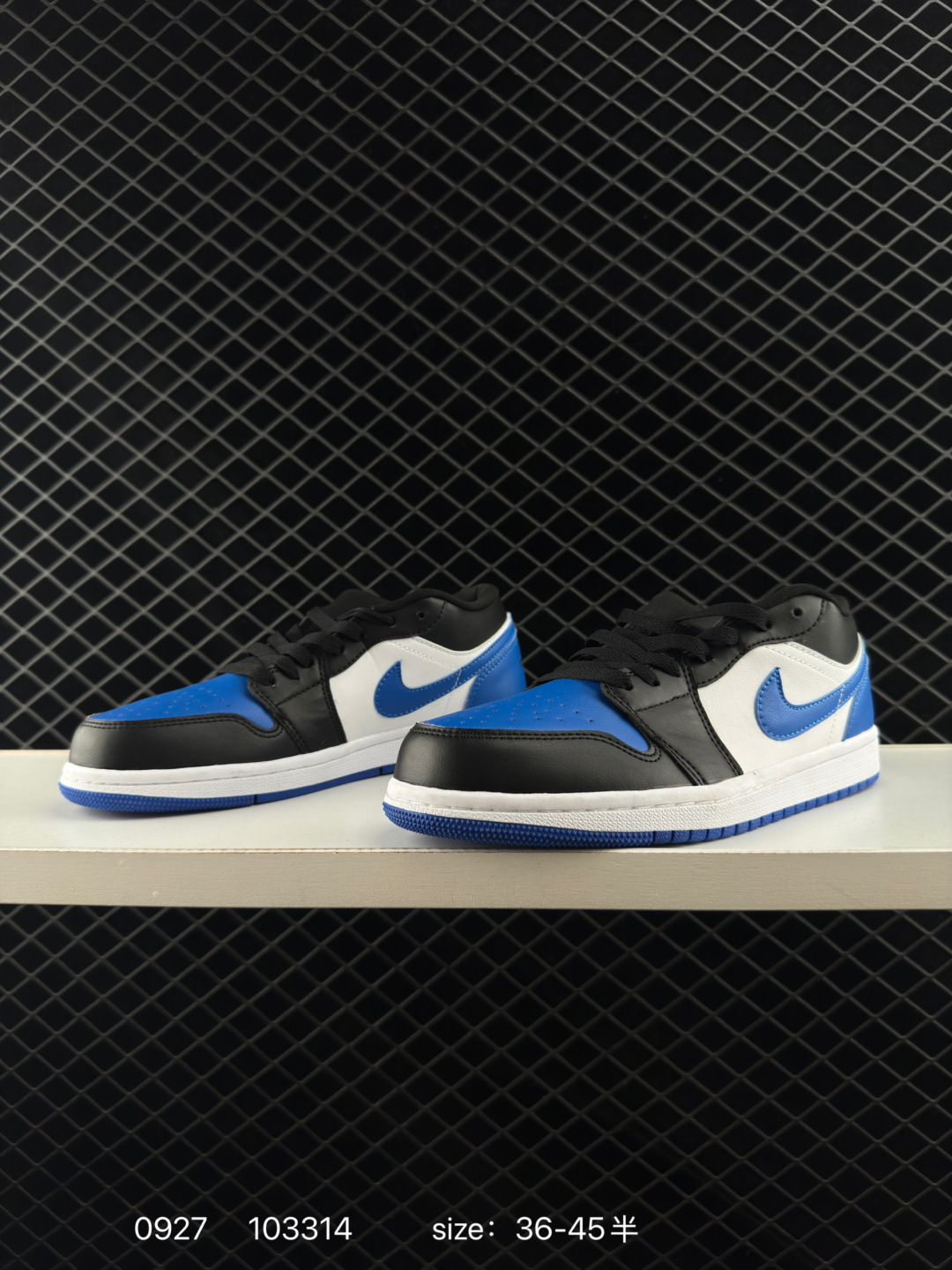 Nike Air Jordan 1 Low